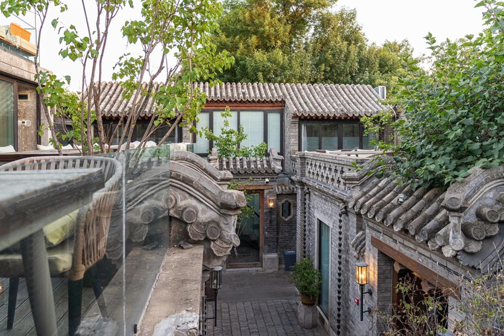 Beijing Le Zai Nan Luo Gu Xiang Wang Fu Jing Forbidden City Courtyard Hotel&Free Laundry Service&Free Coffee And Dumpling Experience Service Екстер'єр фото