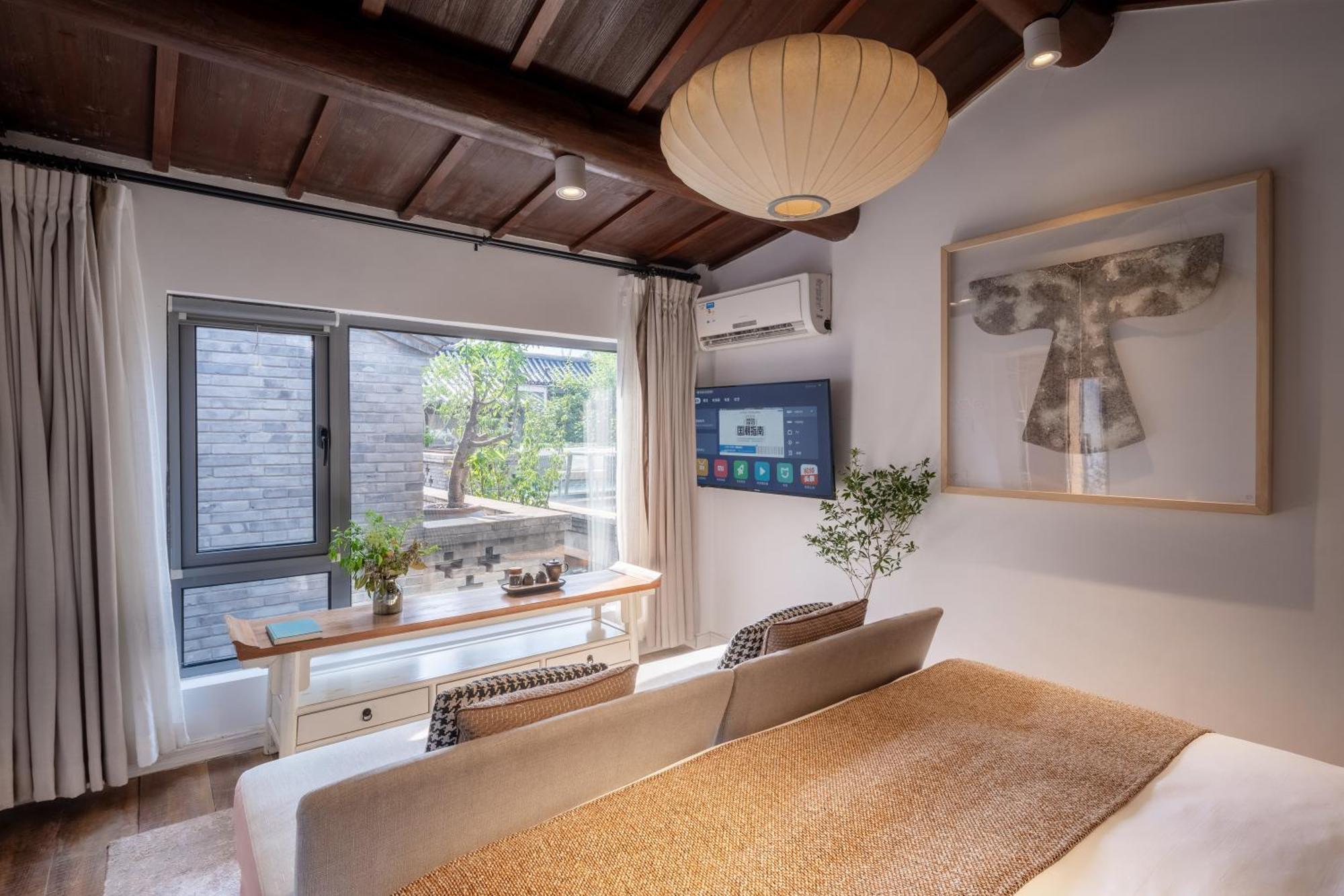Beijing Le Zai Nan Luo Gu Xiang Wang Fu Jing Forbidden City Courtyard Hotel&Free Laundry Service&Free Coffee And Dumpling Experience Service Екстер'єр фото